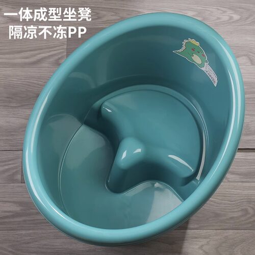 儿童洗澡桶宝宝泡澡桶可坐浴家用大号婴儿加厚游泳澡盆一体凳浴盆