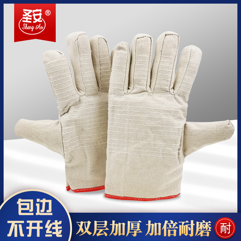 加厚耐磨双层帆布手套工地劳保棉布全衬24线防割焊工防护手套厂家
