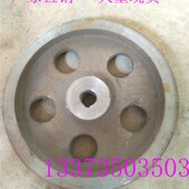 三角皮带轮 B型双槽皮带轮两槽两沟皮带轮国标皮带轮