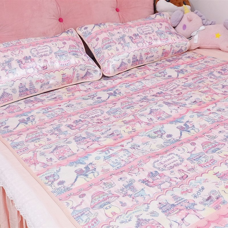 夏季冰丝凉席梦幻马戏团可爱软凉席三件套空调软席软妹风