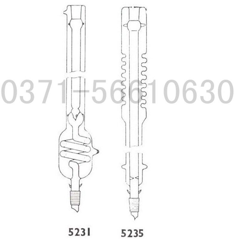 5231分馏柱具蛇形膨胀管 规格齐全 生产厂家 可定制玻璃仪器