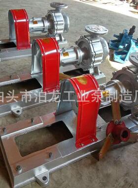 供应RY80-50-315RY80-50-315ARY100-65-200铸钢离心泵