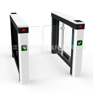 湖北学校烤漆摆闸人员管控闸机智慧校园系统手机推送人行通道闸