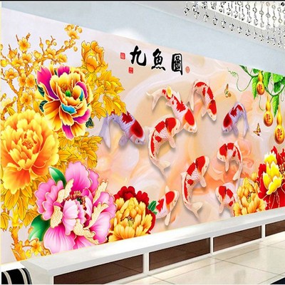 九鱼图十字绣新款线绣客厅大气花开富贵牡丹花刺绣大幅中式刺绣
