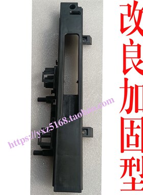改良柯美C554 C364 284E C308 C368 458E侧门钩侧盖板卡扣配件