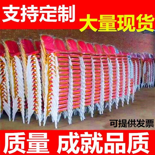 酒店椅子专用宴会婚庆典饭店贵宾将军椅培训会议红色餐厅酒席桌椅