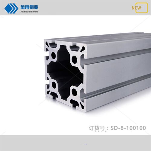 金甫工业铝合金型材欧标100x100流水线立柱100x100重型横梁龙门柱
