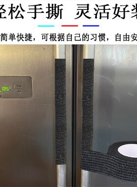 冰箱门把手防脏贴门把手套扶手防撞保护套防滑防冰手防静电护手套