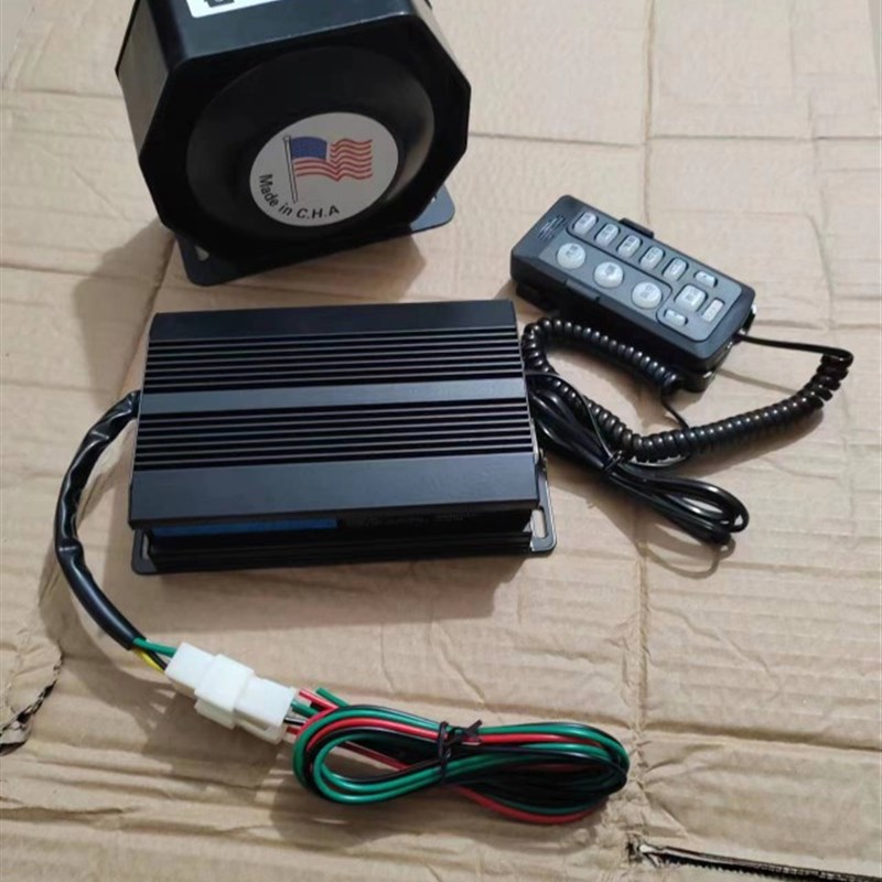 车载警报器有线手柄带喊话200w汽车警报器12v24v可接爆闪灯控改装图片