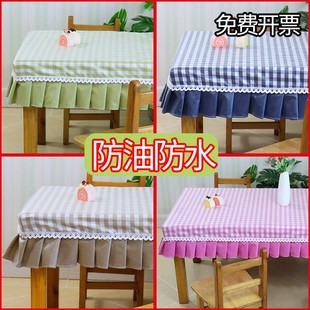 幼儿园桌布套防油防水免洗格子防滑布艺学生课桌套罩画画桌罩桌布