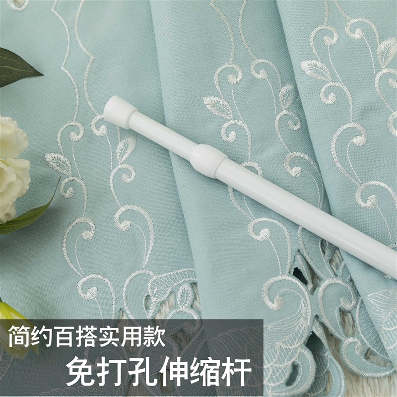 浴室伸缩杆浴帘杆免打孔门帘杆窗帘涨杆塑料撑杆晾衣杆衣柜杆子