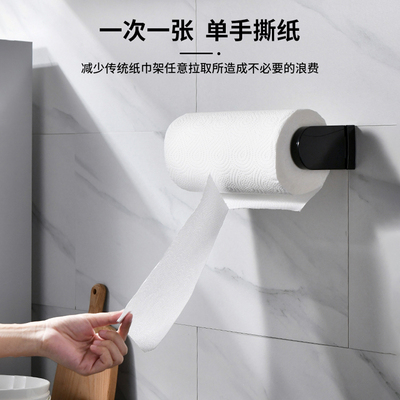 免打孔壁挂厨房纸巾架冰箱侧吸壁式挂架磁吸卷纸收纳置物架单手撕