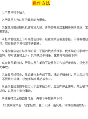 横箱铁皮箱配电箱基业箱电气箱明装弱电箱家电箱布线箱250300