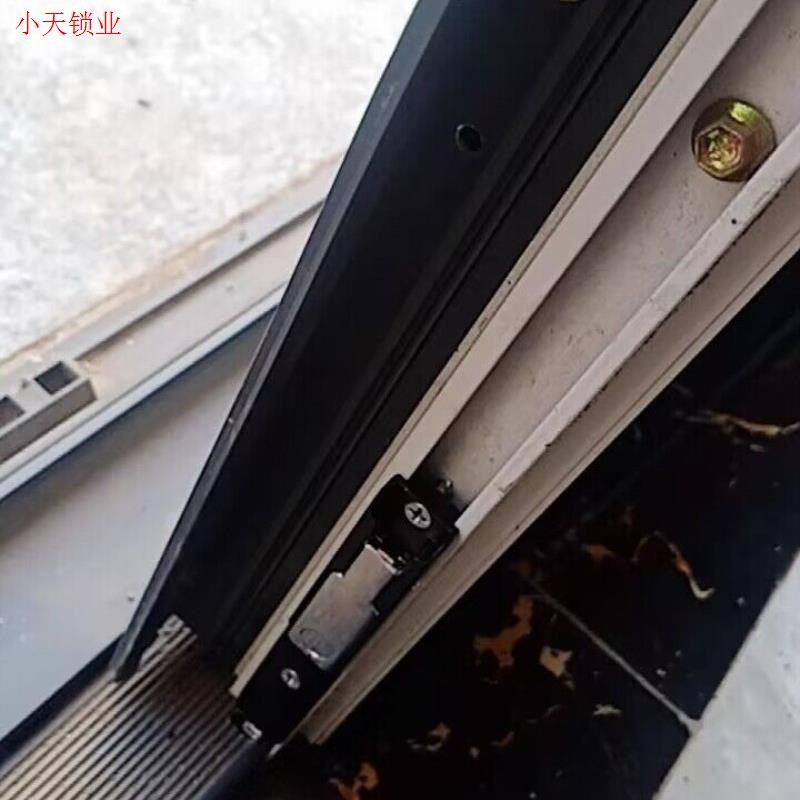 老式断桥铝合金门窗明装天地插销塑钢平开门闩防盗保险扣上下锁.