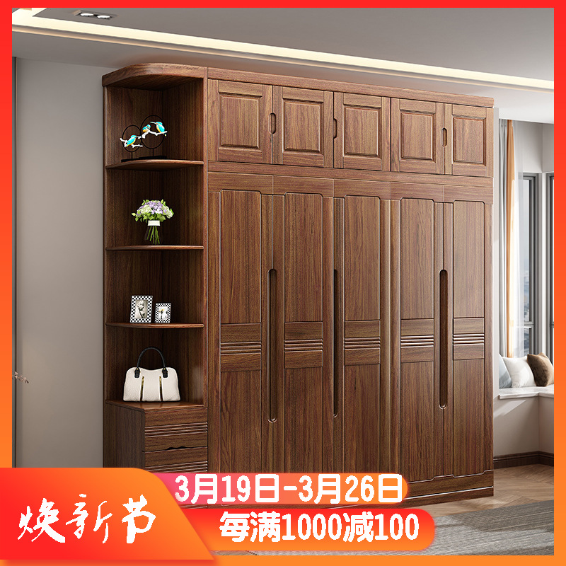 厂家四开门二门推拉衣柜新中式实木衣柜卧室套房家具五门衣柜