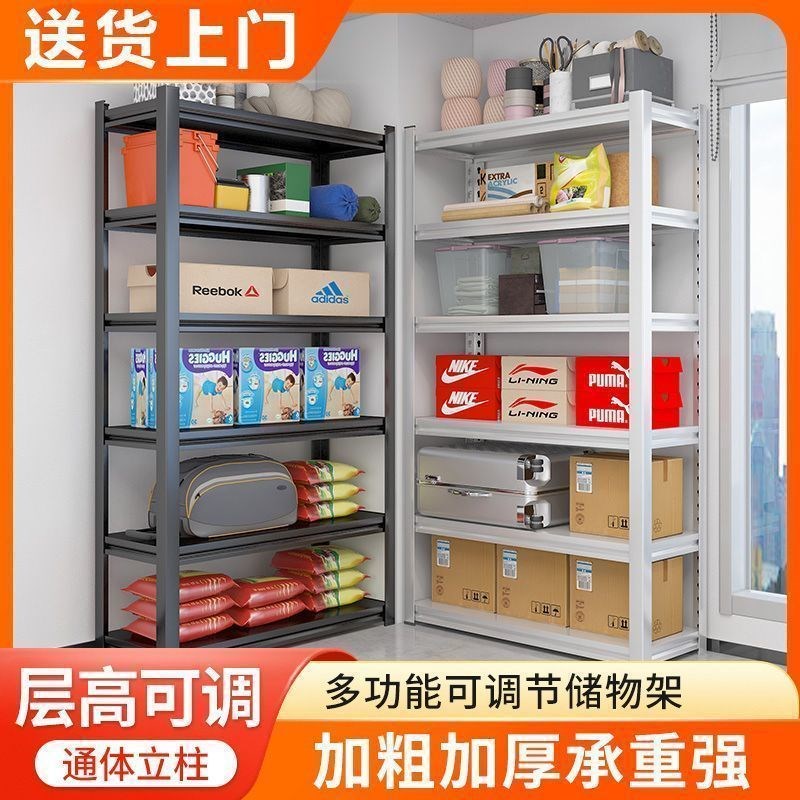 办公展柜货架仓库收纳架厨房微波炉置物架加粗置物架家用厨房