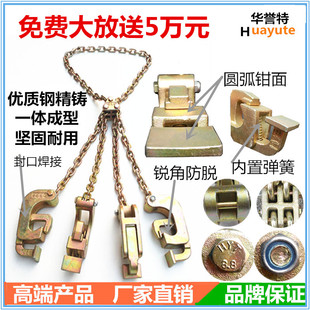 叉车油桶夹具大桶吊钳航车吊钩吊具行车抓钩吊车挂勾起重工具索具