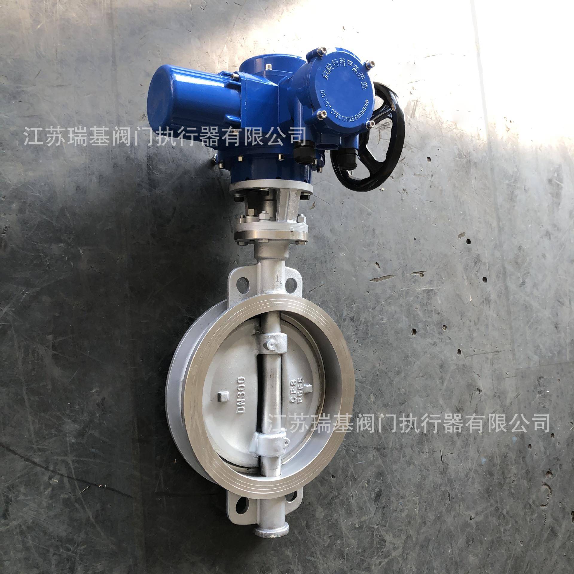 4G控制电动对夹蝶阀D941H-16PDN100不锈钢材质远程就地操作