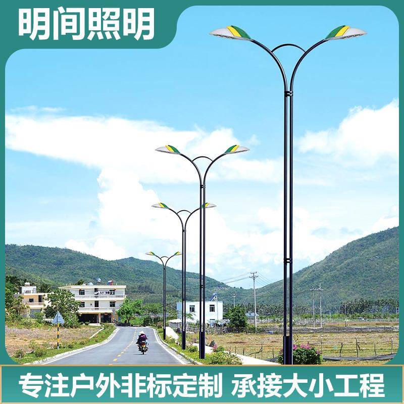 路政工程多规格户外一体化太阳能路灯新农村道路LED太阳能路灯