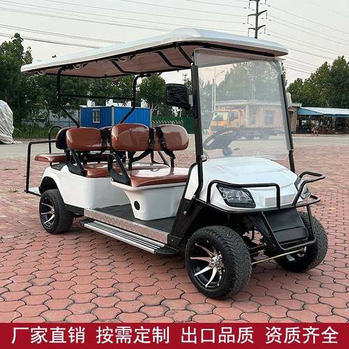 2-4-6座四轮观光车景区摆渡车Golfcart电动高尔夫球车燃油款出口