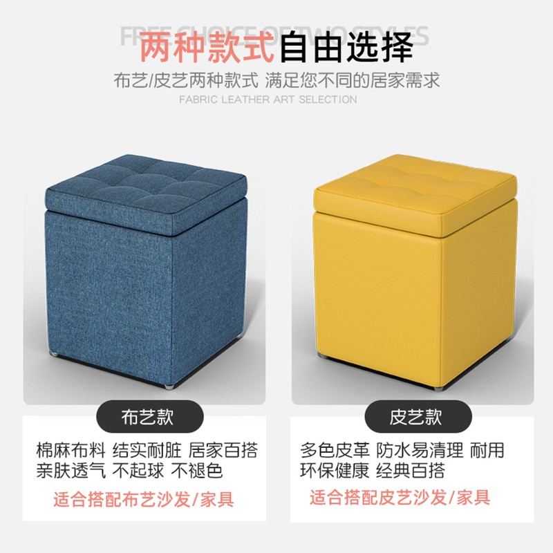 换鞋凳家用实木储物凳门口收纳方凳床尾收纳箱服装店试衣间穿鞋凳