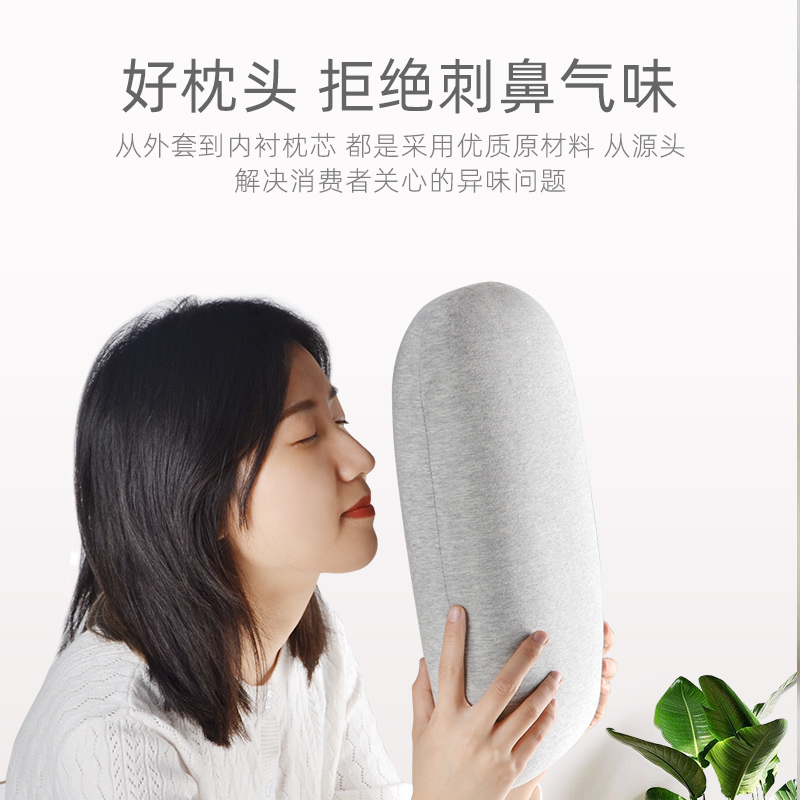 午睡枕趴睡枕办公室午休小枕头男生款女学生小号睡觉神器抱枕靠垫