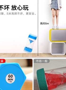 儿童沙漏计时器15/30/60分钟时间半小时沙漏便携防摔创意安全摆件