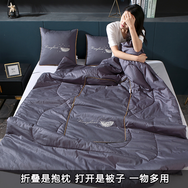 抱枕被子两用办公室午睡毯子二合一车载车用枕头被汽车空调被