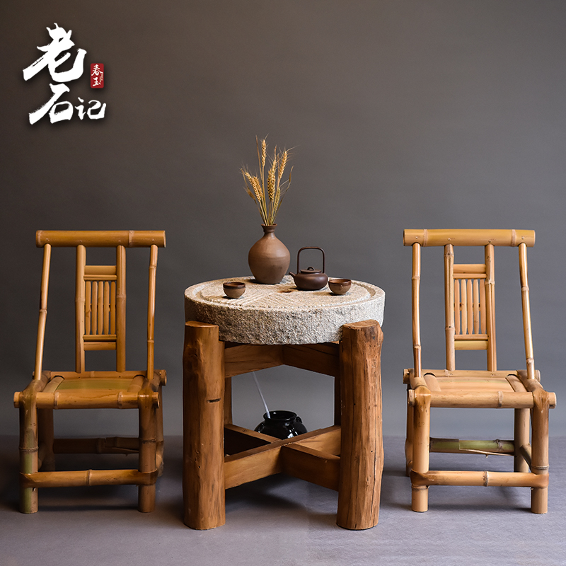 石磨茶盘茶海老磨盘茶台旧石器茶托茶具组合木架磨片石桌石凳摆件