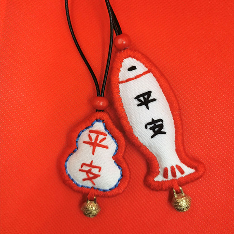 diy刺绣钥匙扣材料包简单平安福情侣香囊手工自绣葫芦车挂送男友