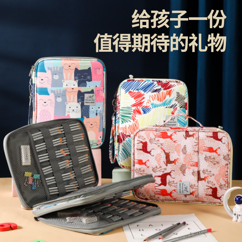 新款96孔192彩色铅笔素描笔袋美术生文具盒水彩笔画笔收纳包笔帘