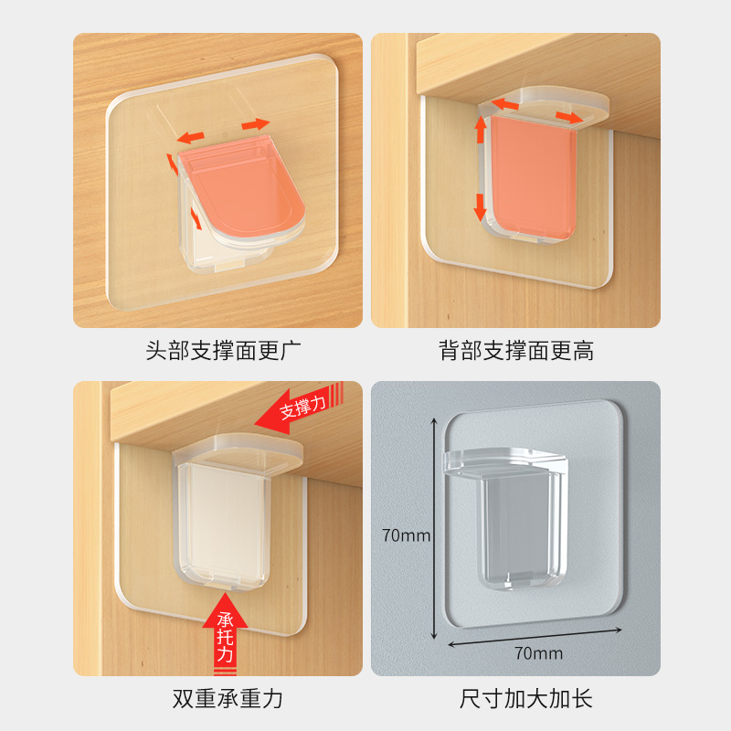 免打孔隔板托架三角支架层板支撑贴免钉固定托衣柜墙上搁板角铁
