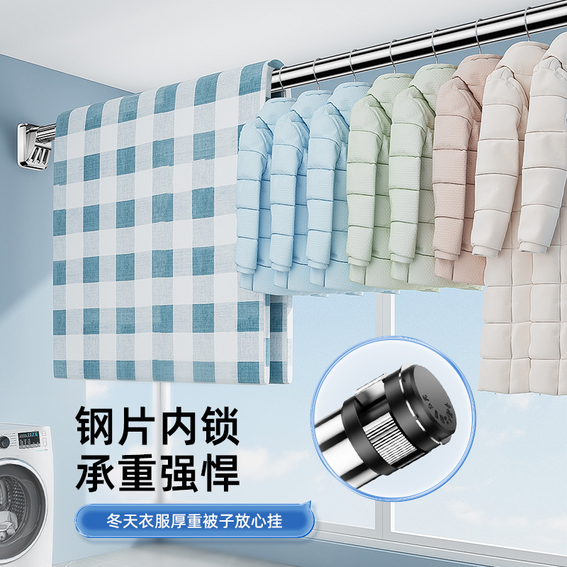 免打孔伸缩晾衣杆窗帘杆衣柜化妆室支撑挂衣杆晾衣架升收缩浴帘杆