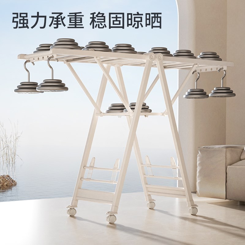 晾衣折叠架家用落地室内挂衣架可移动晒衣架阳台凉衣架晒被子神器