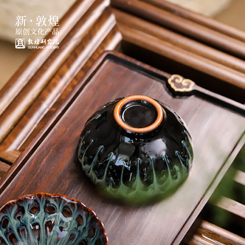 敦煌研究院 井色凝澄双盏套装 创意七夕礼物送男友对杯杯子茶具