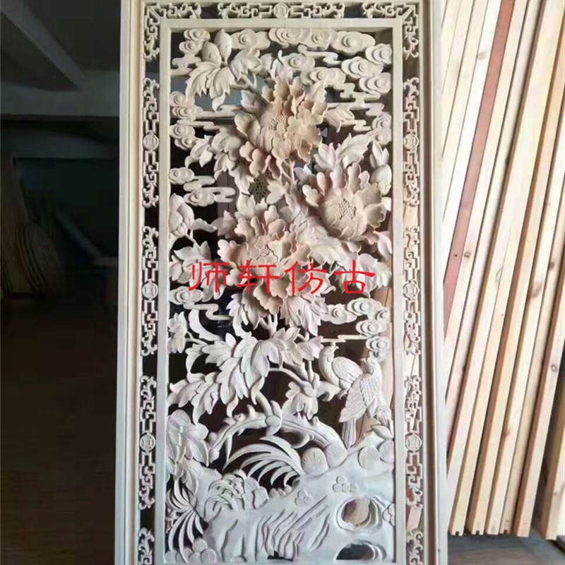 东阳木雕花开富贵牡丹鸟雕花板实木玄关吊顶隔断背景墙中式可定制
