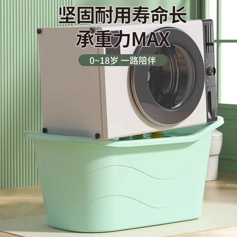 儿童洗澡桶宝宝泡澡桶婴儿加厚可坐沐浴桶家用浴缸大号洗澡盆全身