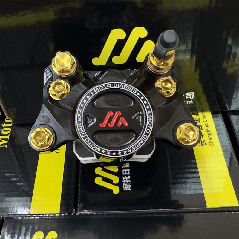 M15S赛道版螃蟹卡钳小牛九号极核雅迪台铃深远电动车改装后刹车泵