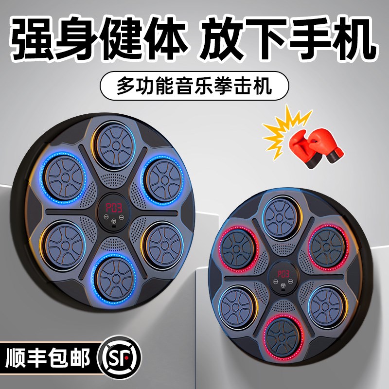 男孩生日礼物六一儿童节玩具男童10岁的小学生12男生高端实用61十