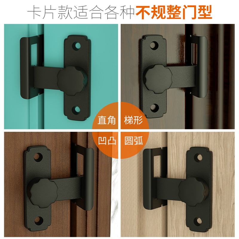 插销门栓免打孔卫生间反锁神器内开门锁扣厕所门锁扣移门推拉门闩