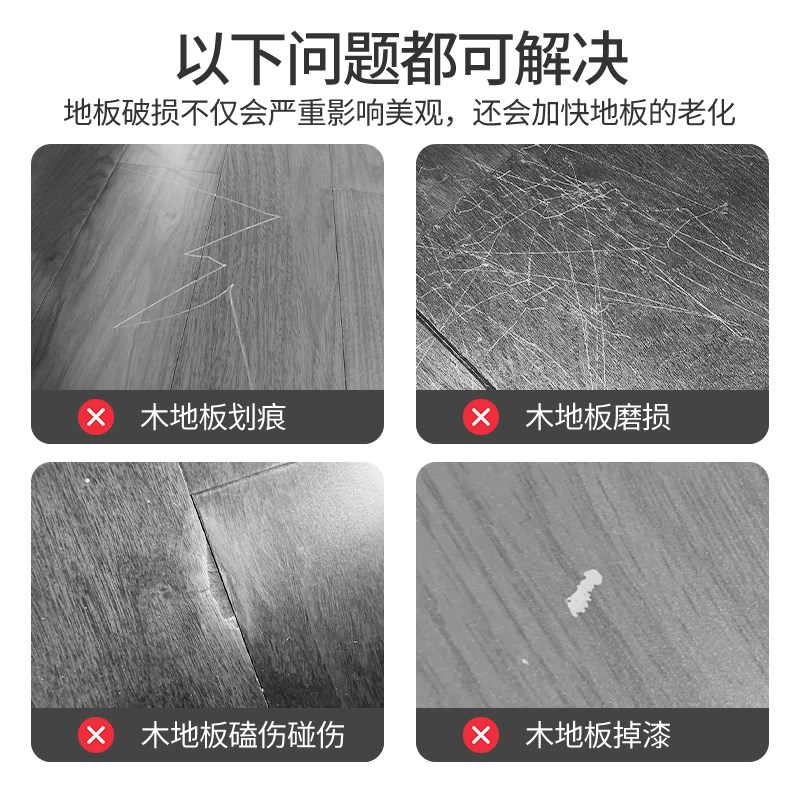 水性补漆笔家具修补沙发木材地板划痕掉漆修复神器油漆补色笔