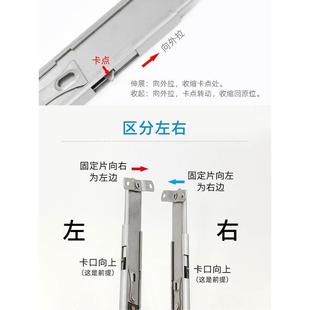 外开下悬窗户限位器缩撑窗户风撑限位器平开窗防风固定器幕墙撑杆