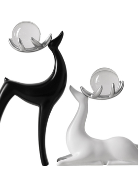 现代简约鹿摆件家居饰品客厅酒柜电视柜玄关创意装饰摆设乔迁礼品