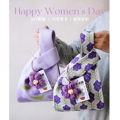 伴娘伴手礼手提袋送女生闺蜜实用结婚手提包包礼品盒伴手礼盒空盒