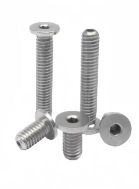 超短头螺丝 极低头内六角不锈钢CBSTS2/2.5/3-3/4/5/6/8/10/12/16