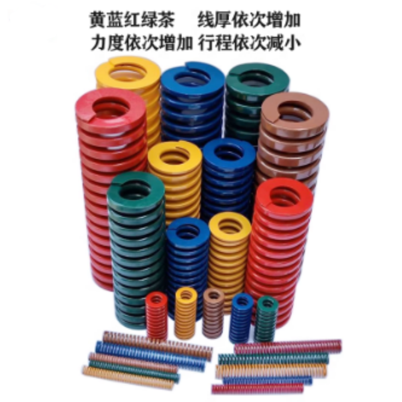 矩形模具弹簧 浅紫色 小力度 SWC8外径*4.6内径*10长度15/20/30