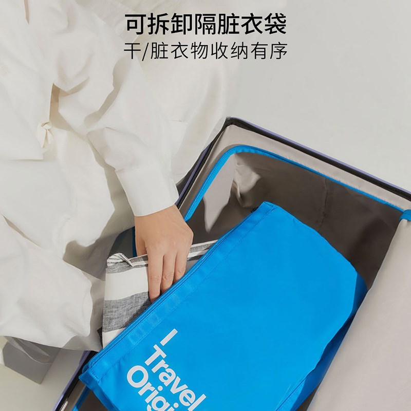 ito行李箱新款女静音万向轮旅行箱30寸超大容量男出国留学拉杆箱