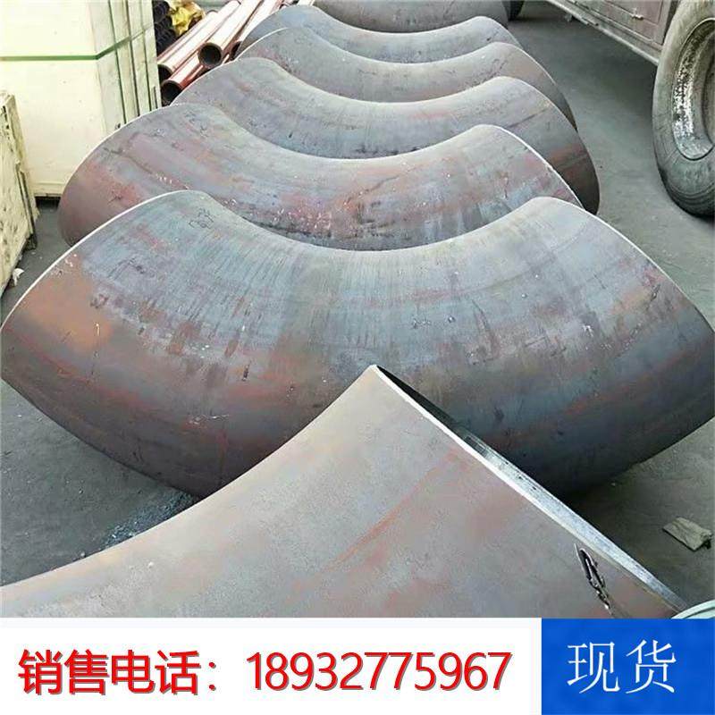钢制无缝弯头dn200 dn800 dn1000碳钢对焊弯头虾米腰焊接弯头90度