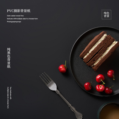 哑光不反光PVC摄影背景纸