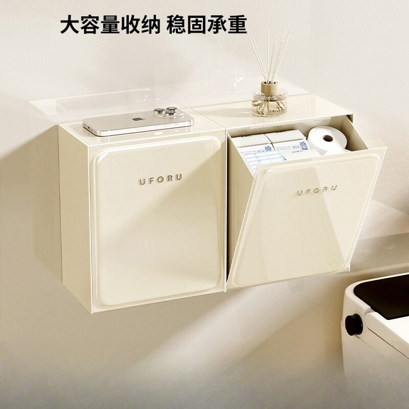壁挂式卫生间收纳神器卫生巾厕所